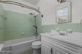 401 Goldsboro Street - Photo 57