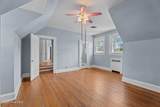 401 Goldsboro Street - Photo 86