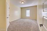 262 Independence Boulevard - Photo 23