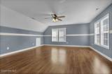 215 Rudolph Lane - Photo 39