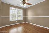 215 Rudolph Lane - Photo 14