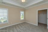 1265 Morganton Road - Photo 27