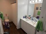 208 Lawrence Street - Photo 9