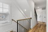 207 Florence Avenue - Photo 27