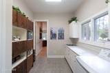 18 Glenbarr Court - Photo 44