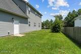 118 Beautiful Lane - Photo 6