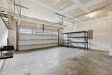 156 Poplar Branch Way - Photo 38