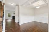 156 Poplar Branch Way - Photo 5