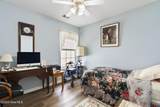 126 Planters Row Lane - Photo 22