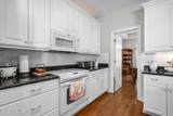 547 Blakely Court - Photo 15