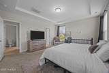 1108 Terraces Lane - Photo 31