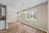 701 Hummingbird - Photo 11