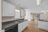 701 Hummingbird - Photo 15