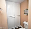 63 Ocean Isle West Boulevard - Photo 27