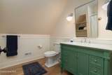 370 Bracken Hill Road - Photo 86