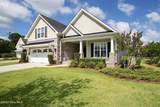 2207 Drawing Court - Photo 2