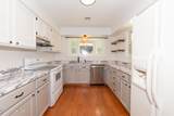 110 Deerfield Road - Photo 29