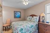 108 Lake Park Boulevard - Photo 15