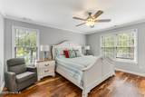 2205 Oak Island Drive - Photo 29