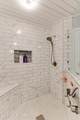 2205 Oak Island Drive - Photo 35
