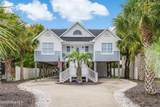 2205 Oak Island Drive - Photo 92