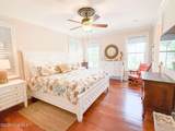 9163 Devaun Park Boulevard - Photo 20