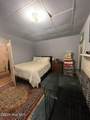 6140 Mckendree Church Road - Photo 44