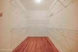 574 Moss Lake Lane - Photo 47