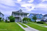 574 Moss Lake Lane - Photo 5