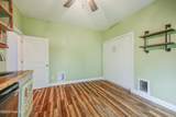 574 Moss Lake Lane - Photo 66