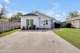 7432 Ern Way - Photo 2