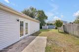 7432 Ern Way - Photo 45