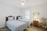 6463 Green Fennel Avenue - Photo 54
