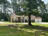 212 Mclean Street - Photo 4