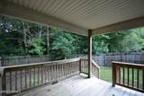 4104 Brook Creek Lane - Photo 17