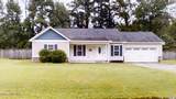 103 Hawsboro Court - Photo 2