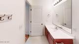 103 Hawsboro Court - Photo 37