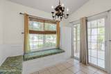 613 Walston Drive - Photo 33