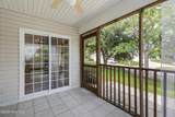 613 Walston Drive - Photo 41