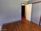 1010 Scotsdale Road - Photo 32