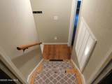 1010 Scotsdale Road - Photo 74