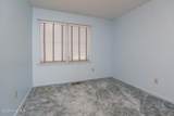 16 Colonial Drive - Photo 48
