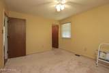 16 Colonial Drive - Photo 61