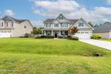 311 Catamaran Road - Photo 5