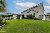 311 Catamaran Road - Photo 15