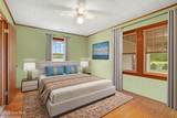 1264 Nc Highway 343 - Photo 24