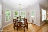 5 Kemper Woods Court - Photo 16