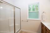 5 Kemper Woods Court - Photo 44