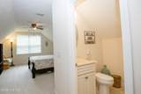 5 Kemper Woods Court - Photo 49