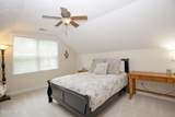 5 Kemper Woods Court - Photo 53